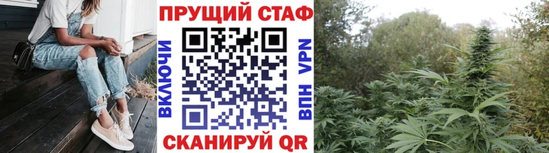 Купить Коркино Гашиш  Кокаин  Меф мяу мяу  Конопля 
