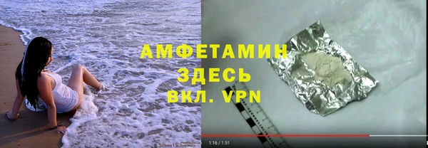 кокаин колумбия Алзамай