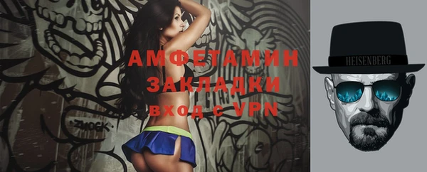 кокаин колумбия Алзамай
