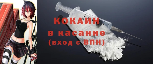 a pvp Алексин