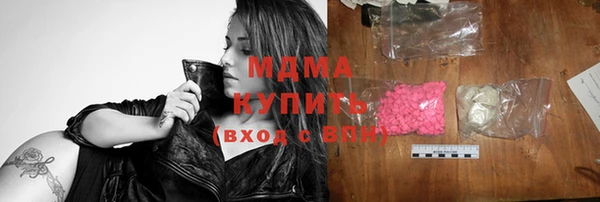 кокаин колумбия Алзамай