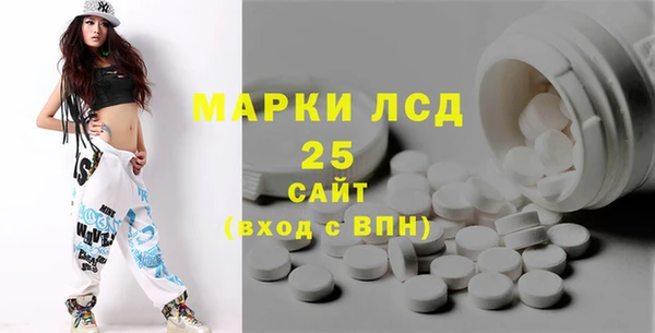 a pvp Алексин