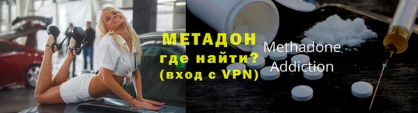 COCAINE Алексеевка