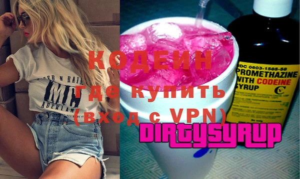 a pvp Алексин