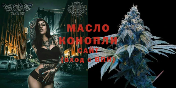 МДПВ Костерёво