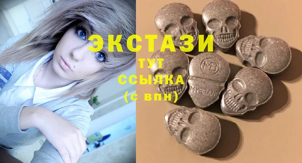a pvp Алексин
