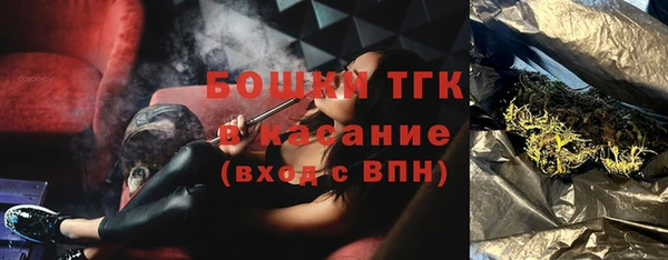 COCAINE Алексеевка