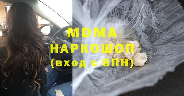 a pvp Алексин