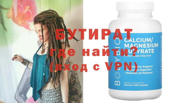 a pvp Алексин