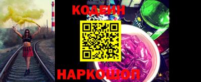 первитин Кинель