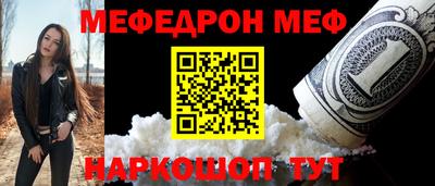 твердый Кимры
