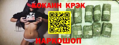 твердый Кимры