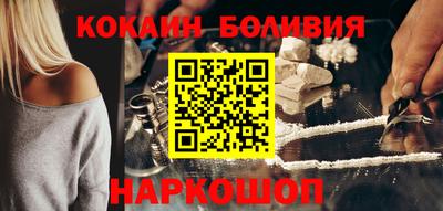 стаф Кингисепп