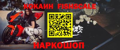 первитин Кинель
