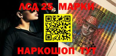 твердый Кимры