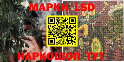 твердый Кимры