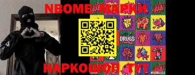 твердый Кимры