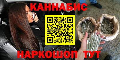 первитин Кинель
