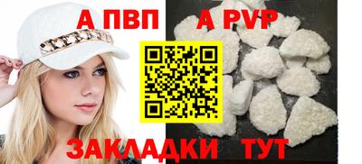 твердый Кимры