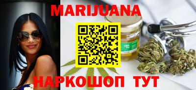первитин Кинель