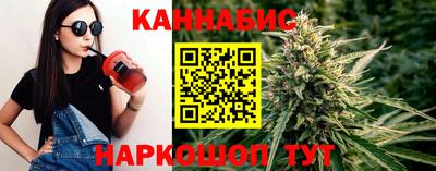 первитин Кинель