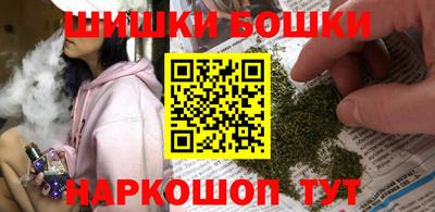 первитин Кинель