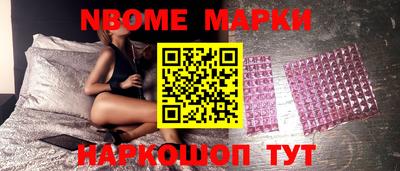 твердый Кимры