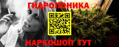 первитин Кинель