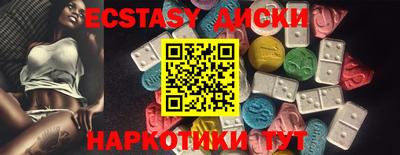стаф Кингисепп