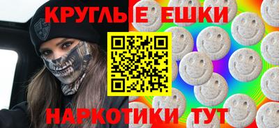 стаф Кингисепп