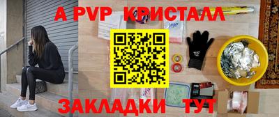 твердый Кимры