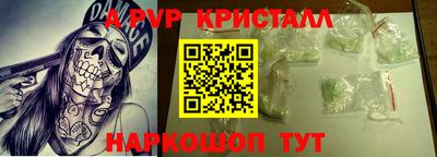 твердый Кимры