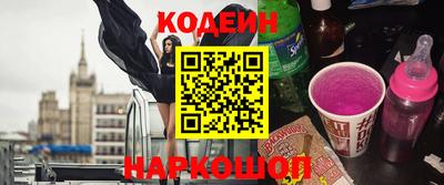 твердый Кимры