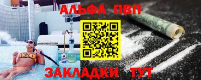 твердый Кимры
