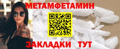 стаф Кингисепп