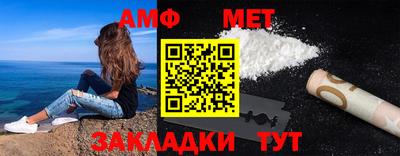 стаф Кингисепп