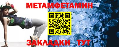 твердый Кимры