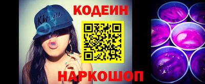 твердый Кимры