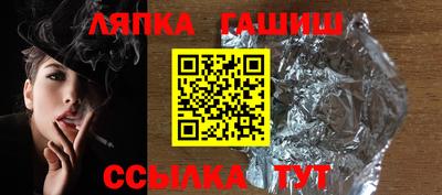 стаф Кингисепп
