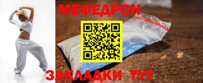стаф Кингисепп