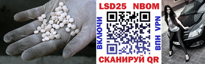 дарнет шоп  Коркино  OMG ONION  LSD-25 экстази кислота 