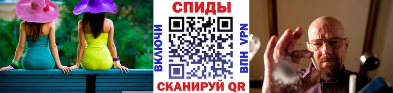 Первитин кристалл  Коркино 