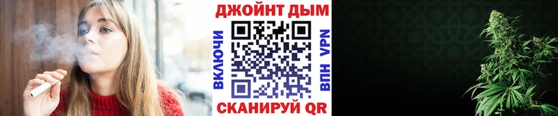 МАРИХУАНА Amnesia Коркино